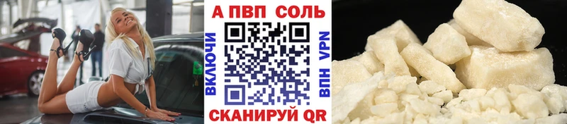 Купить наркотики цена Елизаветинская Гашиш МАРИХУАНА Кокаин Мефедрон