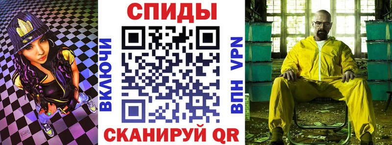 Amphetamine 97% Елизаветинская