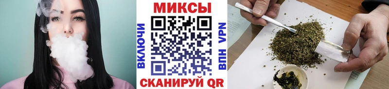 где купить   Елизаветинская  Бутират GHB 