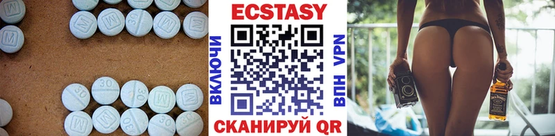 Ecstasy Philipp Plein  Елизаветинская 