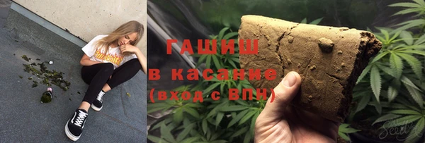 бошки Алексеевка