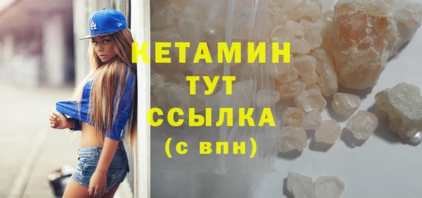 мяу мяу мука Абдулино
