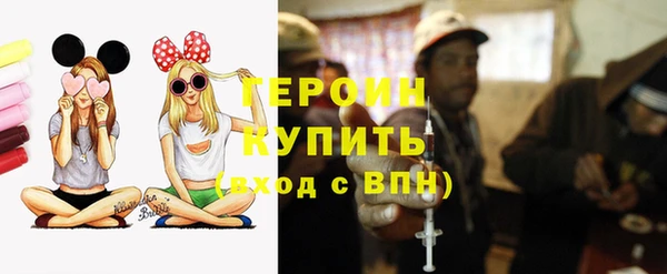 мяу мяу мука Абдулино
