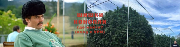 каннабис Лиски