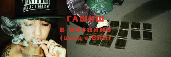 гашиш Алексин