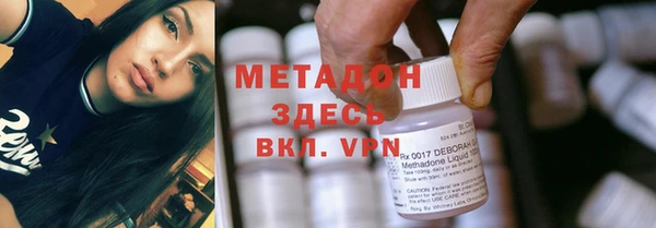 крисы Абаза