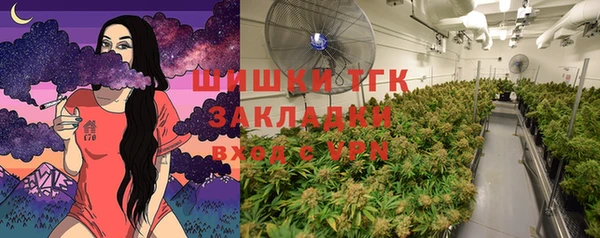 каннабис Абинск