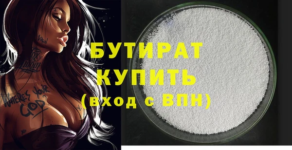 крисы Абаза