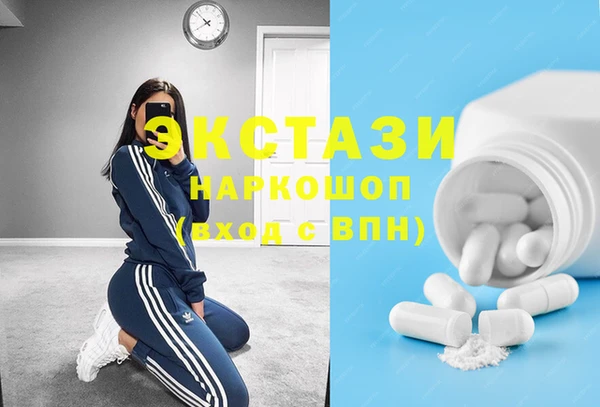 мяу мяу мука Абдулино