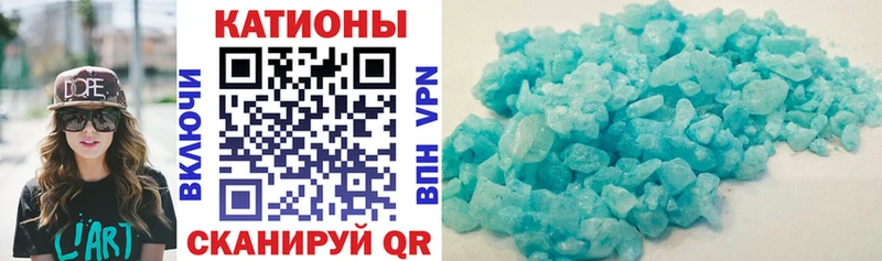 где купить наркоту  мега ссылка  МЯУ-МЯУ кристаллы  мориарти официальный сайт  Елизаветинская 
